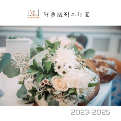 XY PHOTOSTUDIO 2023-2025