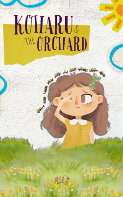KOHARU (1)