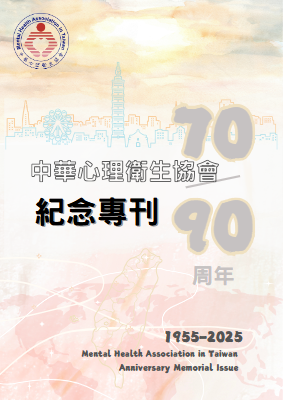result