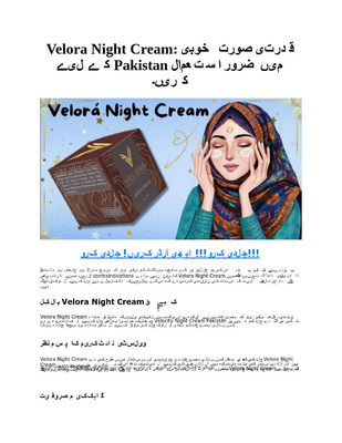 Velora Night Cream Pakistan.pdf