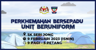 TENTATIF DAN AJK PERKHEMAHAN SKSJ