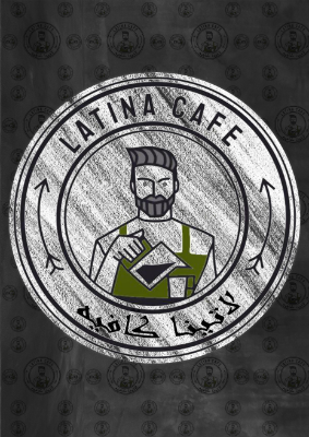 latina file