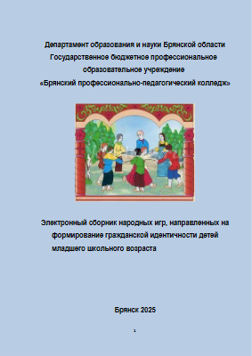 книга готовая